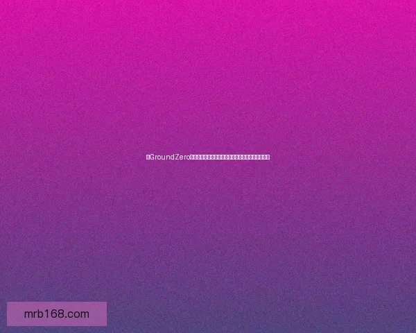 以GroundZero为起点探索全球重大事件的深远影响与未来发展趋势