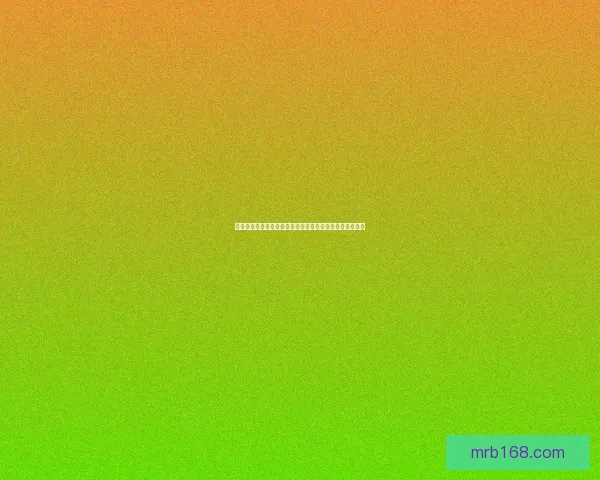 健忘大王奇遇记：一段丢失记忆与寻找真相的奇妙冒险之旅