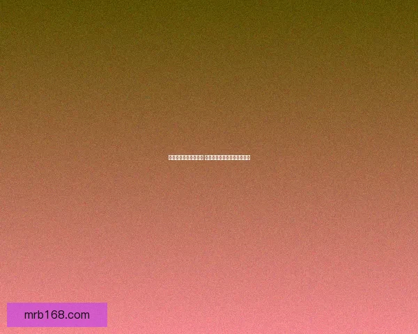 开局就能轻松上手畅玩 丰富多样的游戏世界等你探索